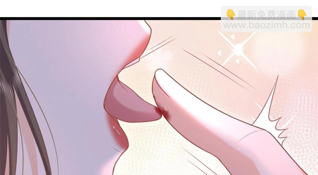 051 我为你动摇了(1/2)-第53话