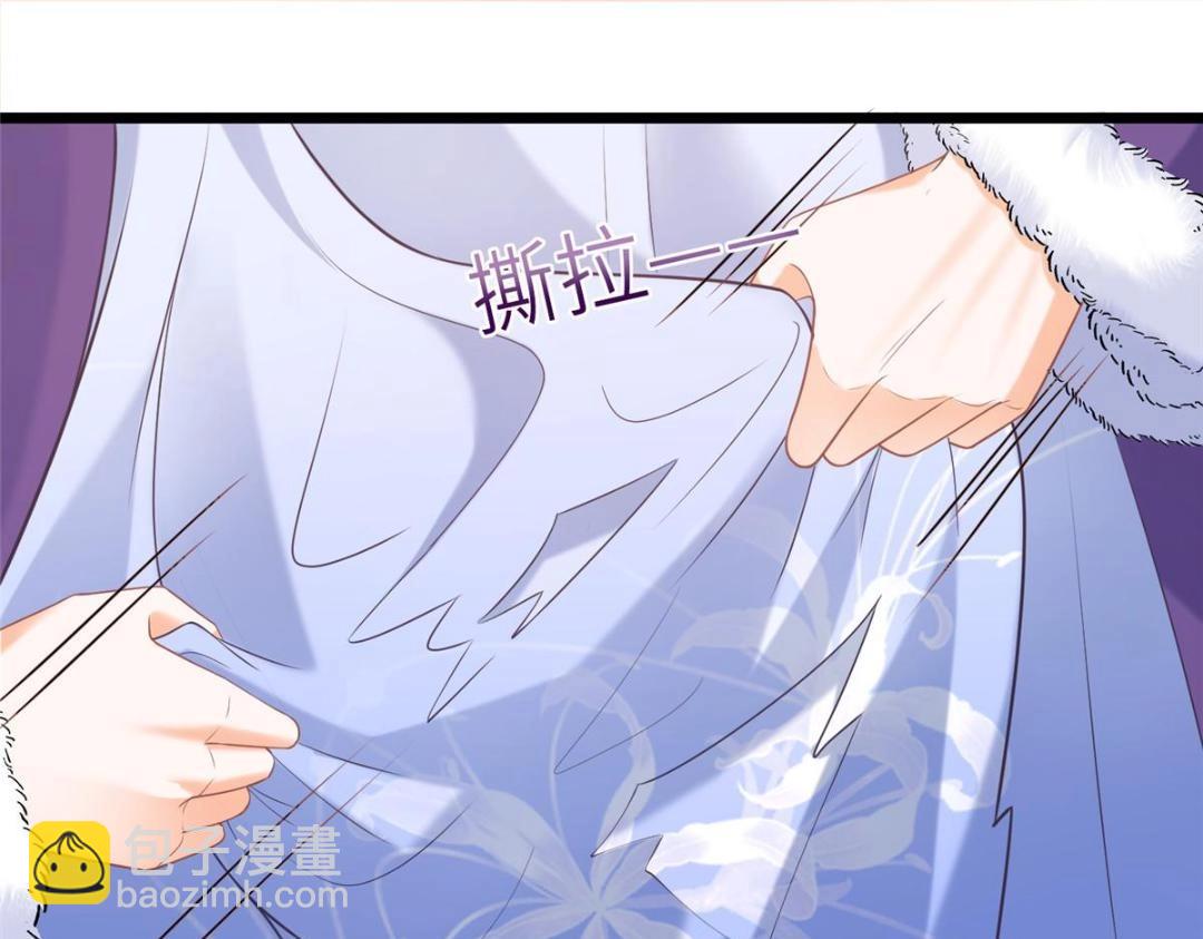 051 我为你动摇了(1/2)-第53话