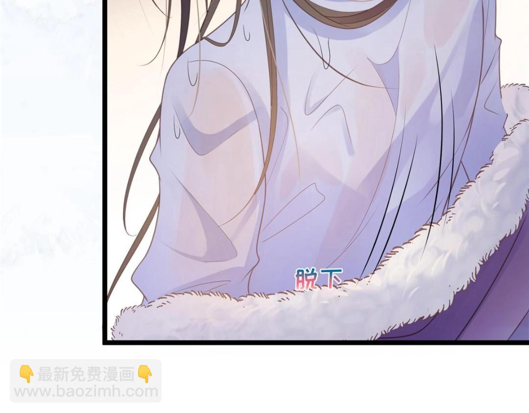 052 大人是玩我吗？(1/2)-第55话