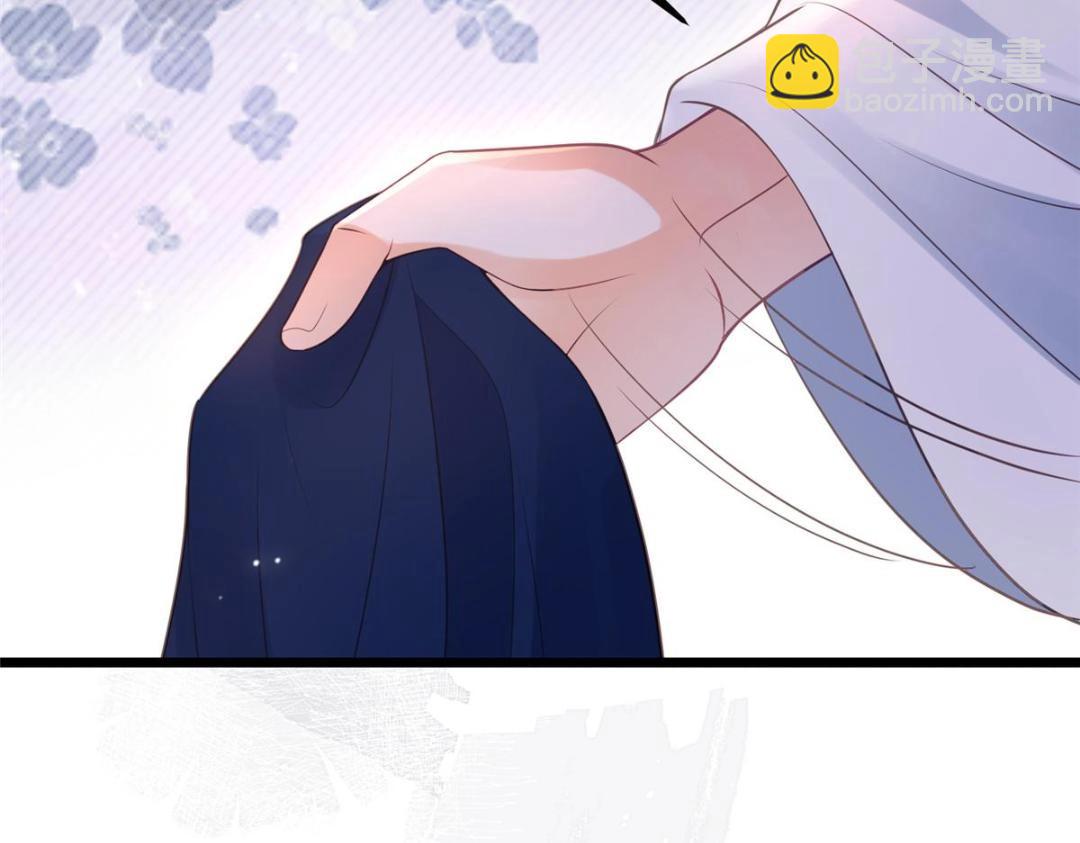 052 大人是玩我吗？(1/2)-第55话