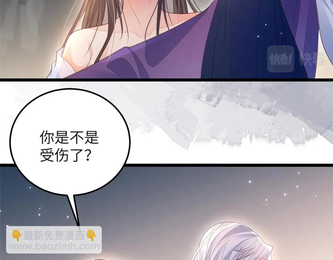 052 大人是玩我吗？(1/2)-第55话