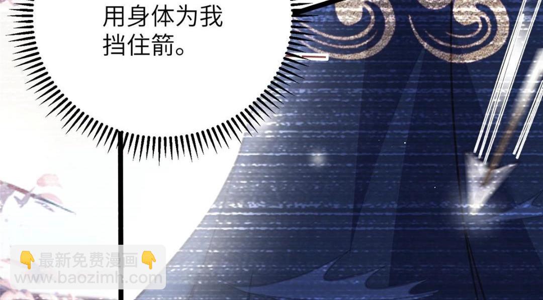 052 大人是玩我吗？(1/2)-第55话