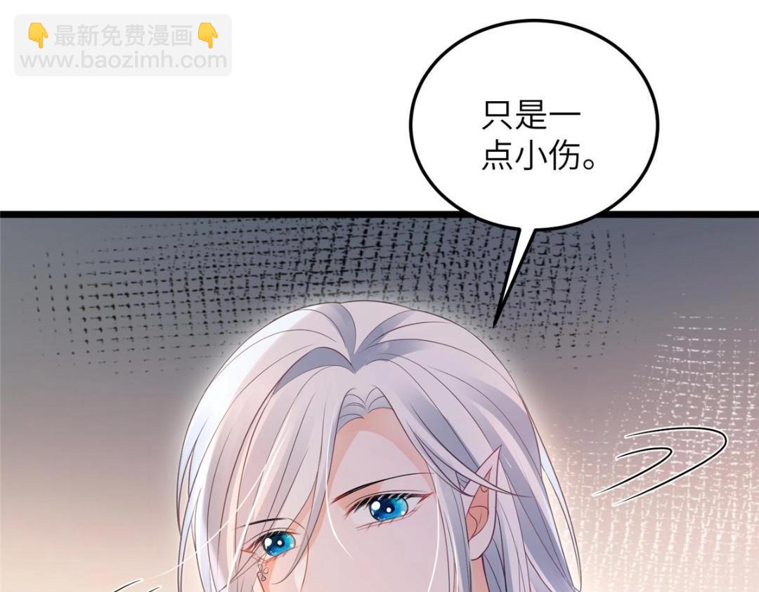 052 大人是玩我吗？(1/2)-第55话