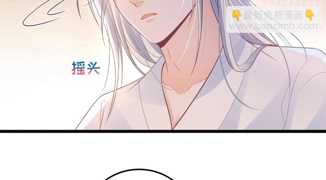 052 大人是玩我吗？(1/2)-第55话