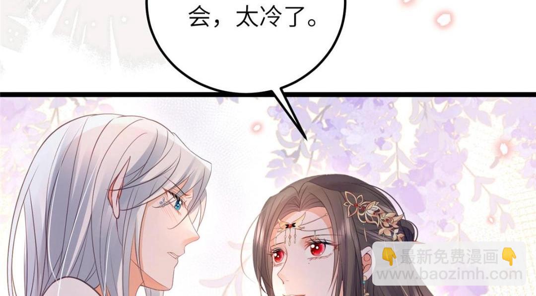 052 大人是玩我吗？(1/2)-第55话