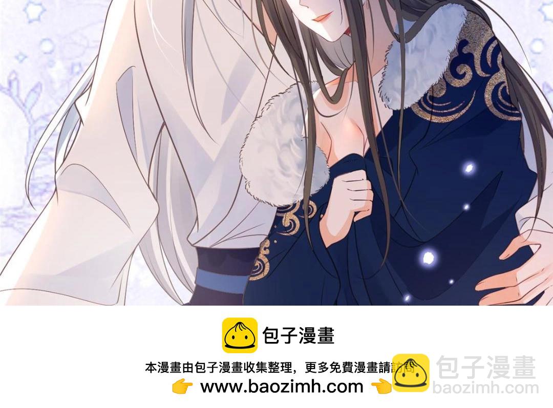 052 大人是玩我吗？(1/2)-第55话