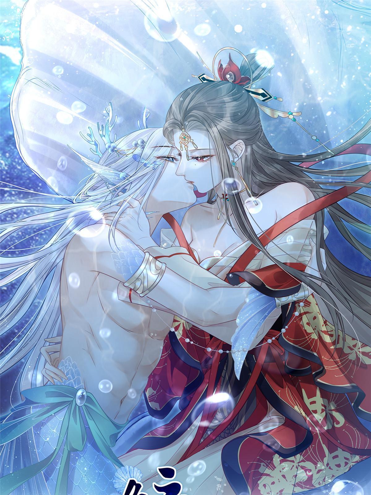 058 本国师亲自议和-第61话