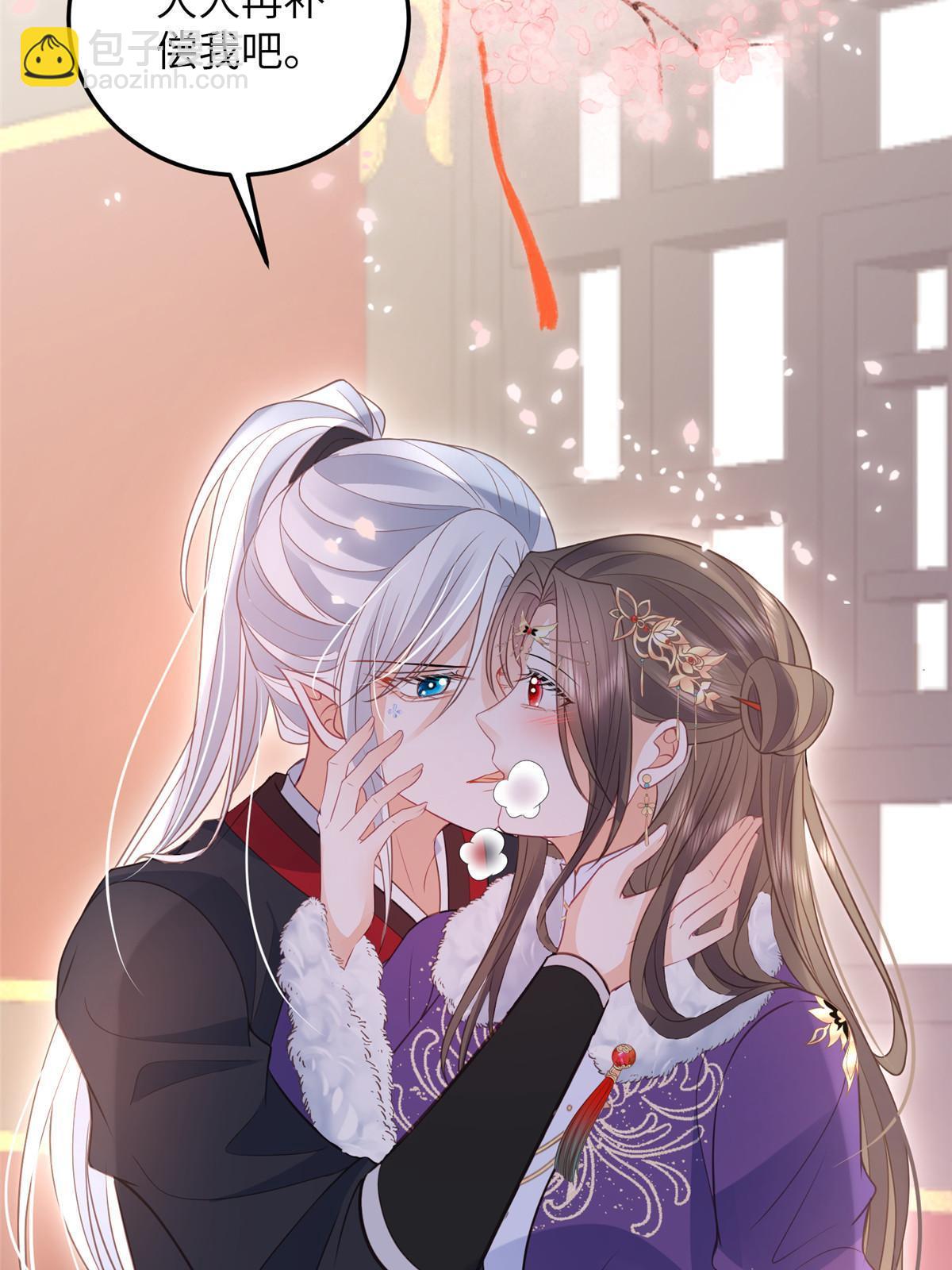 058 本国师亲自议和-第61话
