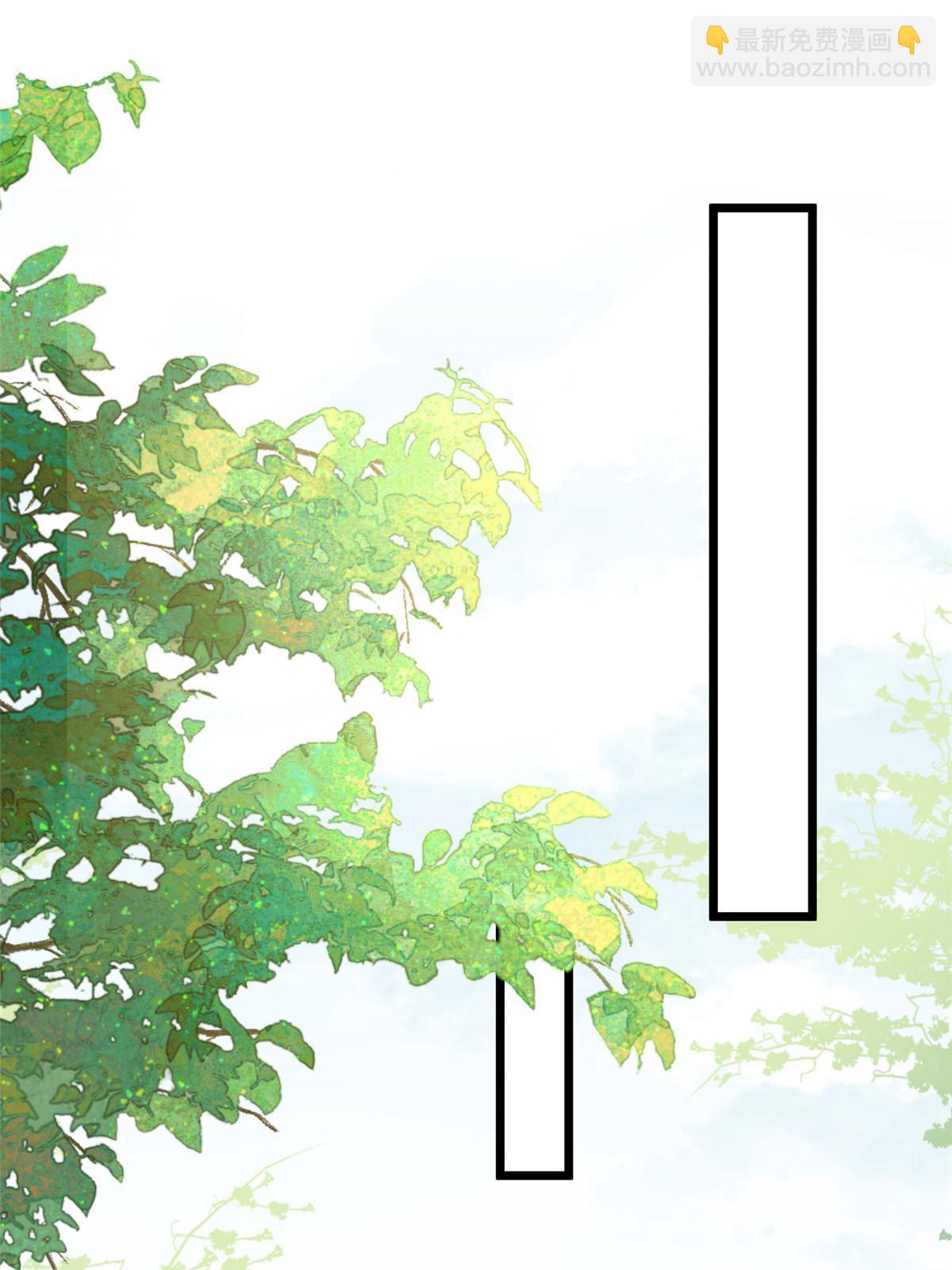 058 本国师亲自议和-第61话