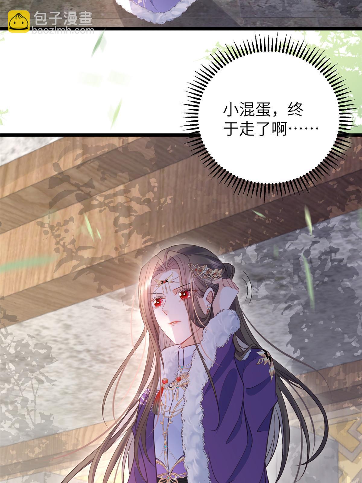 058 本国师亲自议和-第61话