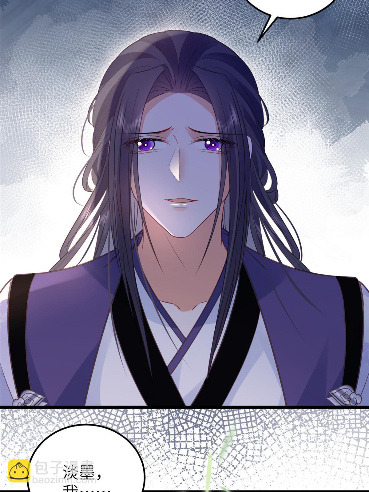 058 本国师亲自议和-第61话