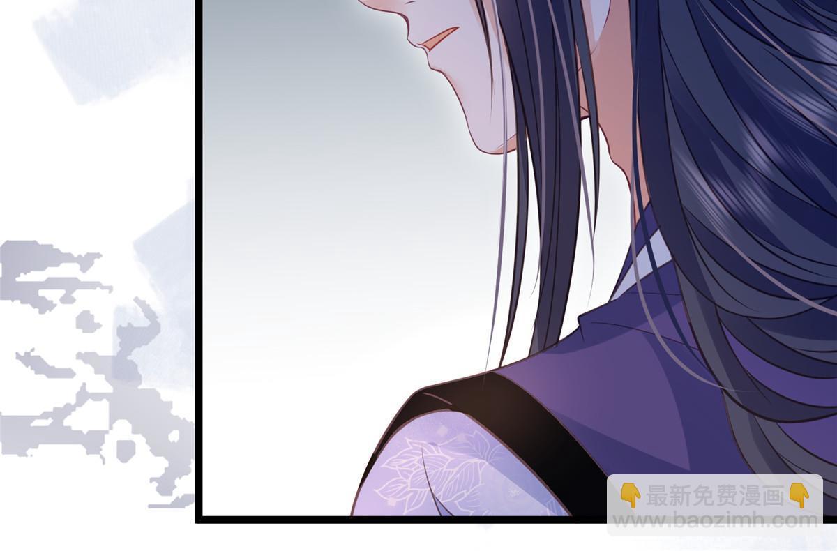 058 本国师亲自议和-第61话