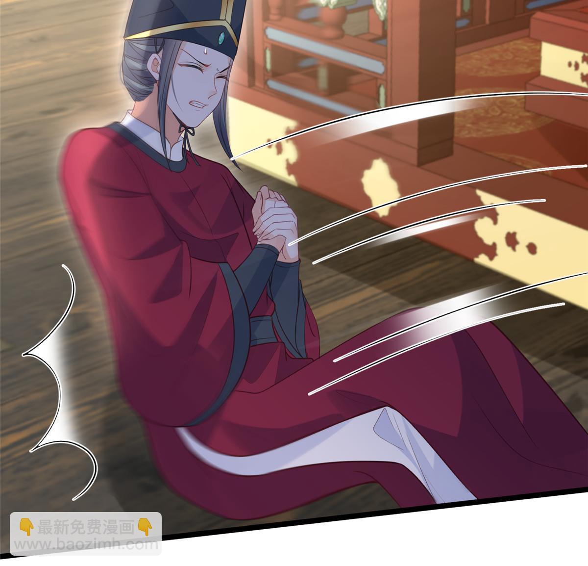 058 本国师亲自议和-第61话