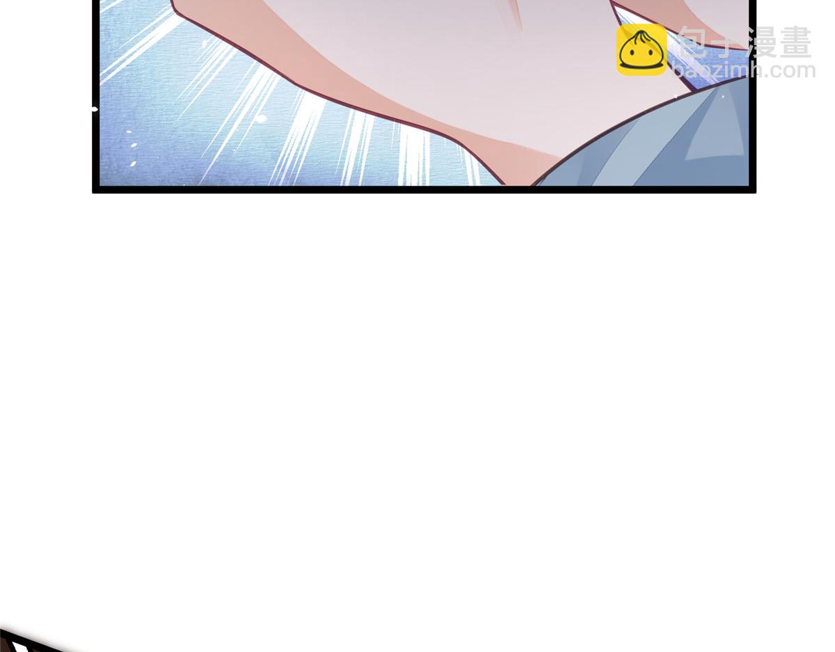005 大人的酒我喝(1/3)-第7话