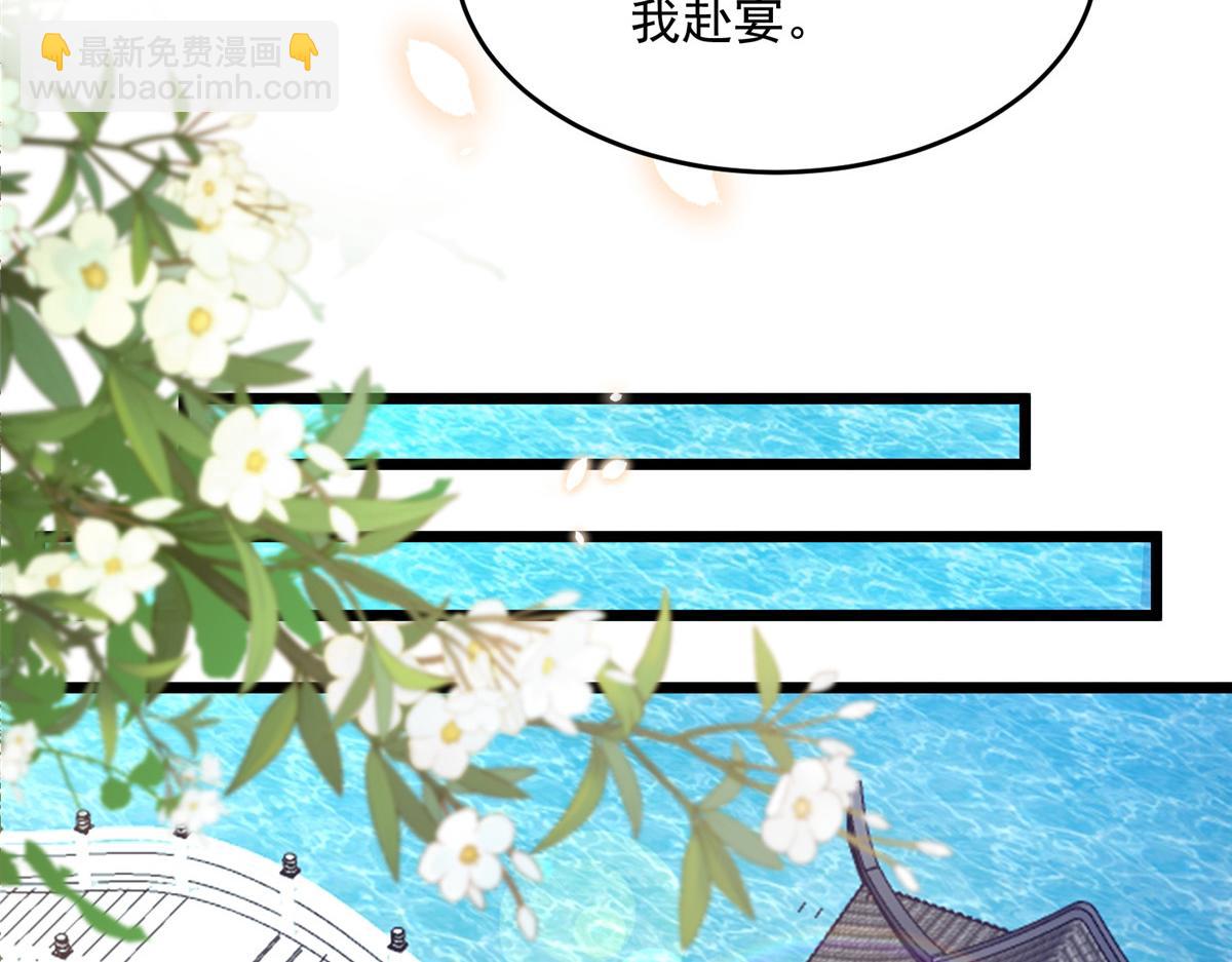 005 大人的酒我喝(1/3)-第7话