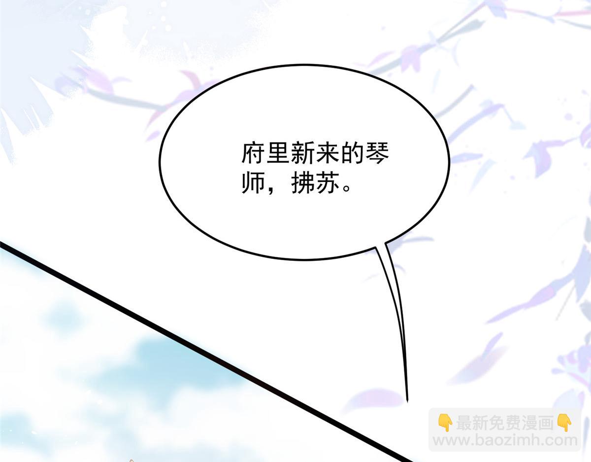 005 大人的酒我喝(1/3)-第7话