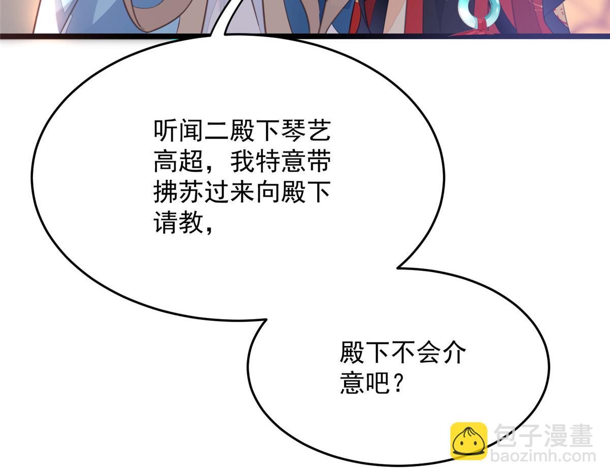 005 大人的酒我喝(1/3)-第7话