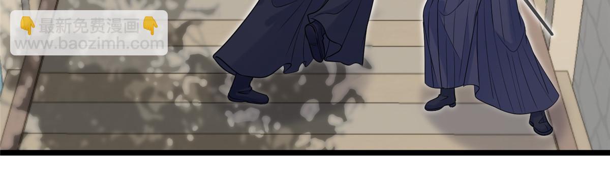 060 拂苏抢亲-第63话