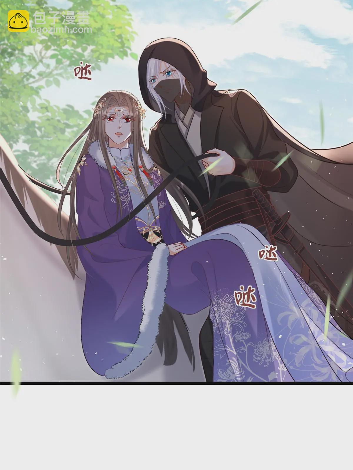 060 拂苏抢亲-第63话
