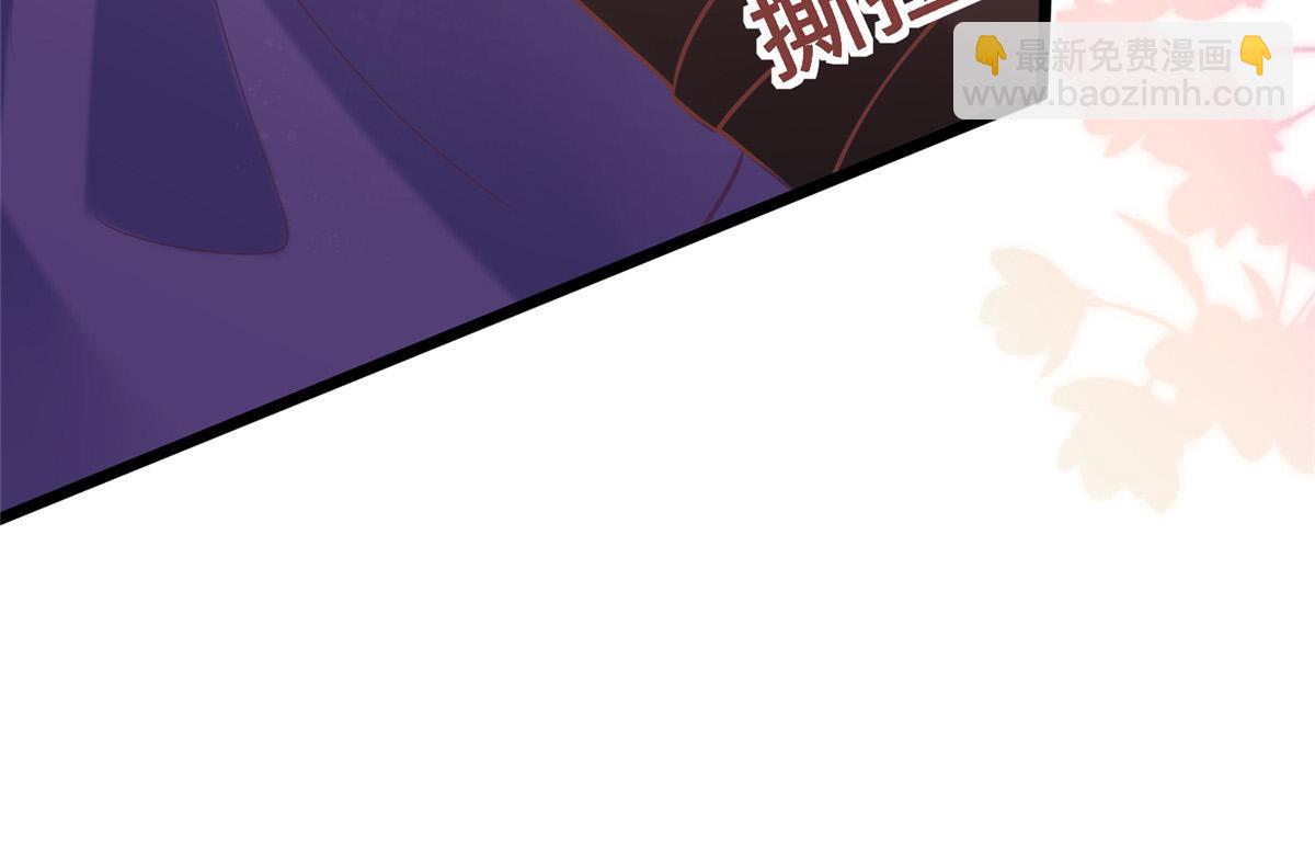 060 拂苏抢亲-第63话