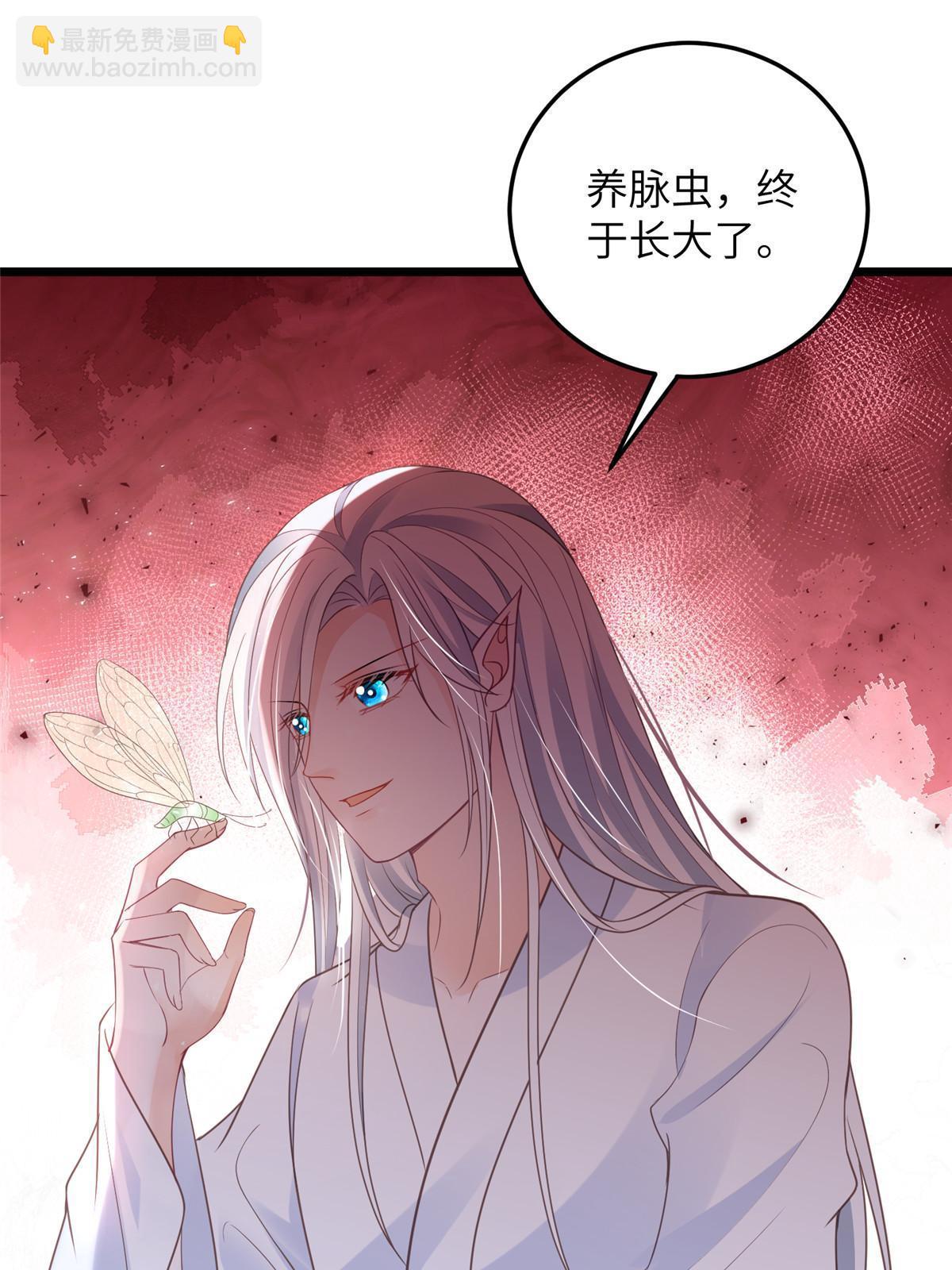 062 拂苏求爱-第65话