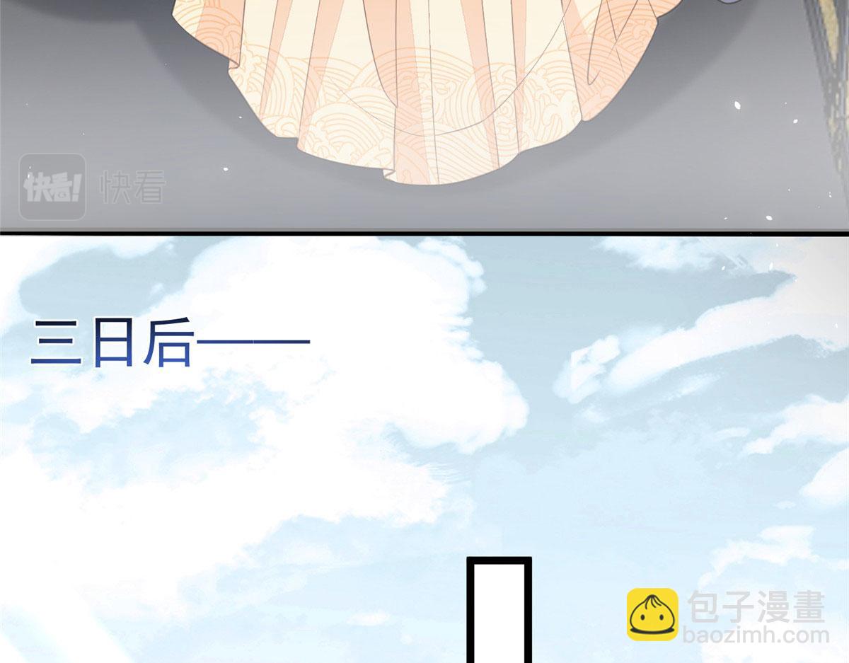 007 我想留在大人身边(1/2)-第9话
