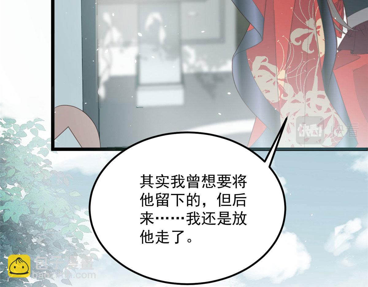 007 我想留在大人身边(1/2)-第9话