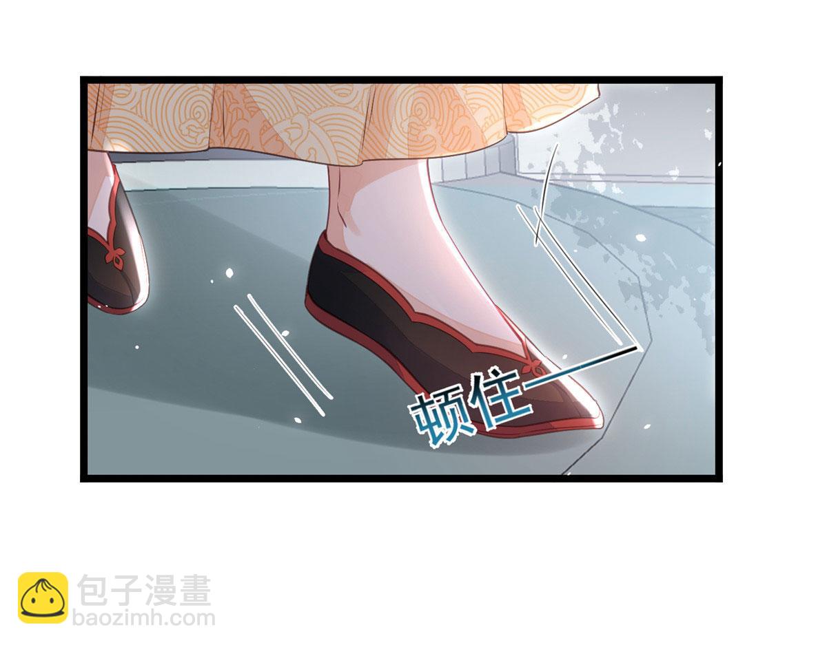 007 我想留在大人身边(1/2)-第9话