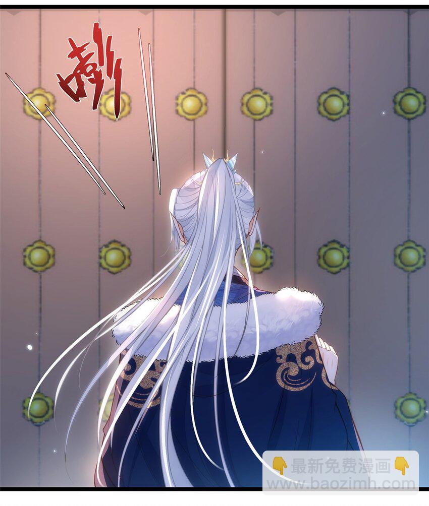 085 纠缠不清-第87话