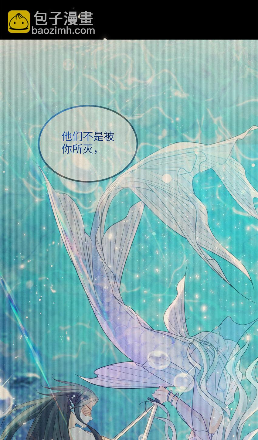 087 不过是畜生-第89话