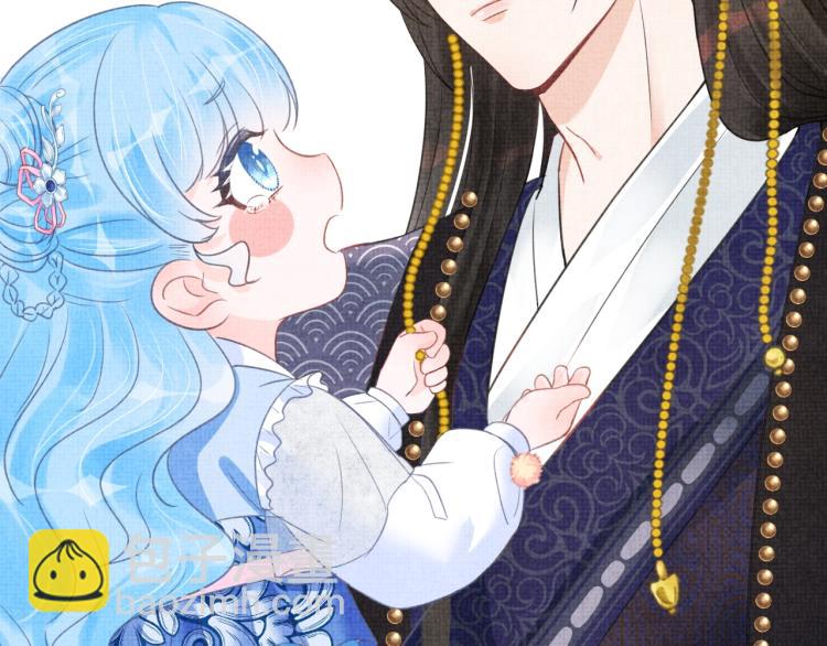 人设序章 超萌鲛人崽崽出现啦-第1话