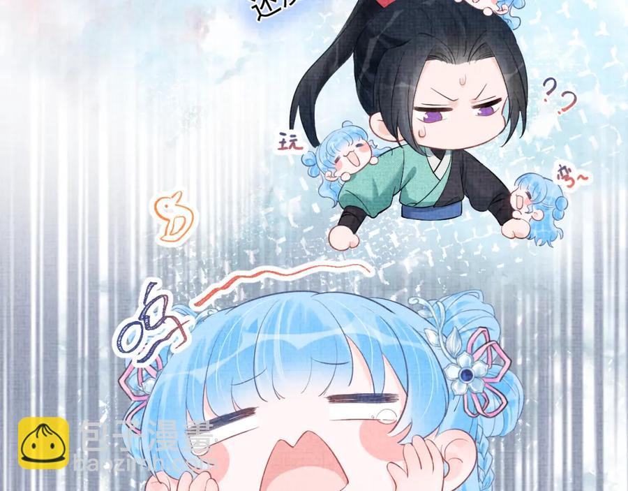 第9话 嬷嬷的魔鬼训练(1/3)-第11话