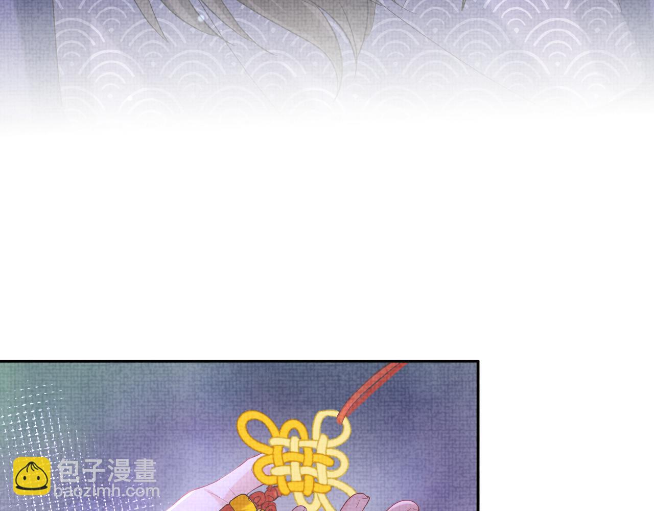 第101话 给你摸尾巴(1/3)-第103话