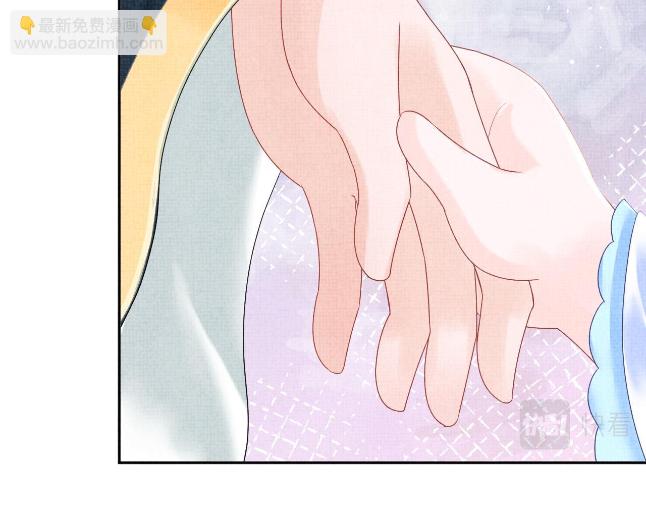 第103话 可爱的小麻烦精(1/2)-第105话