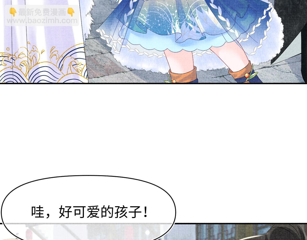 第103话 可爱的小麻烦精(1/2)-第105话