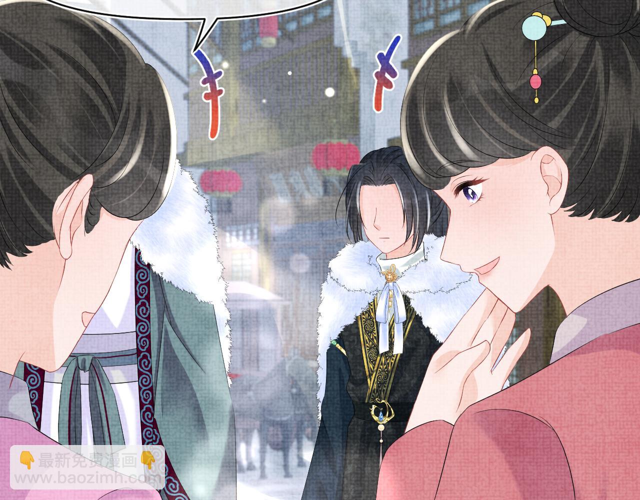 第103话 可爱的小麻烦精(1/2)-第105话