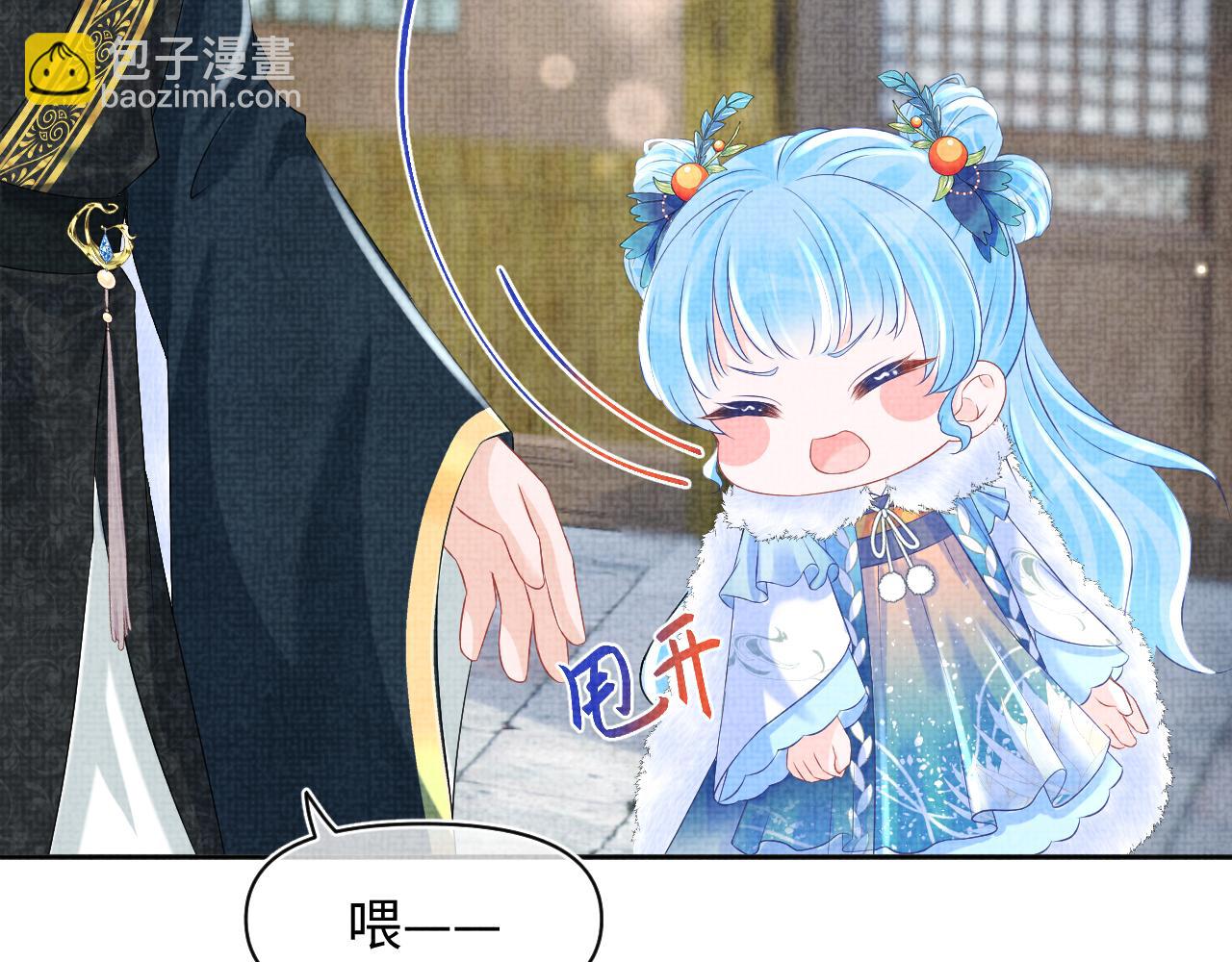 第103话 可爱的小麻烦精(1/2)-第105话
