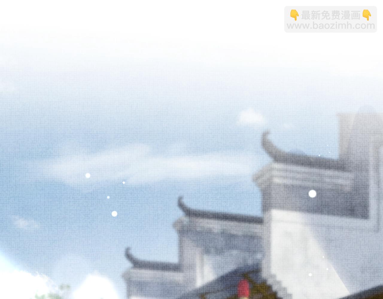 第103话 可爱的小麻烦精(1/2)-第105话