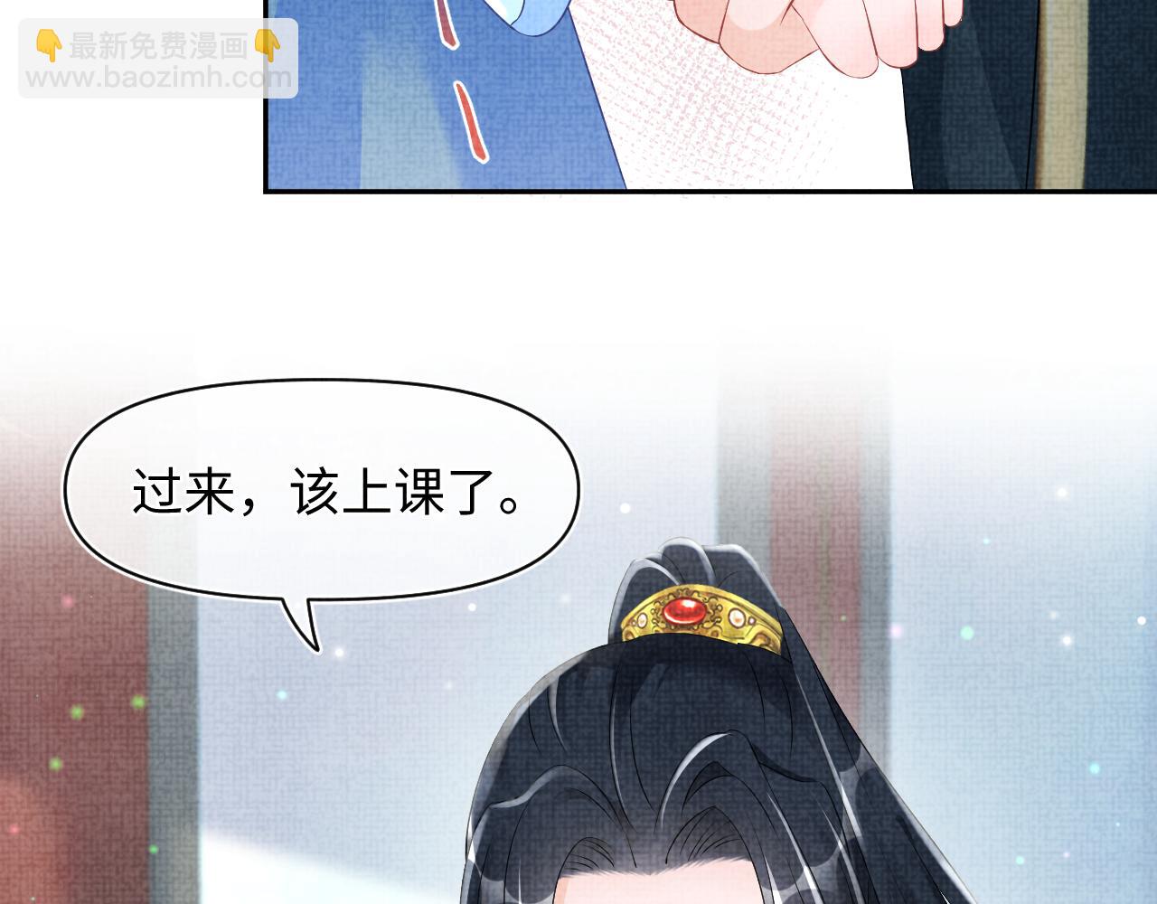 第107话 萧景喻和大皇姐的秘密(1/3)-第109话