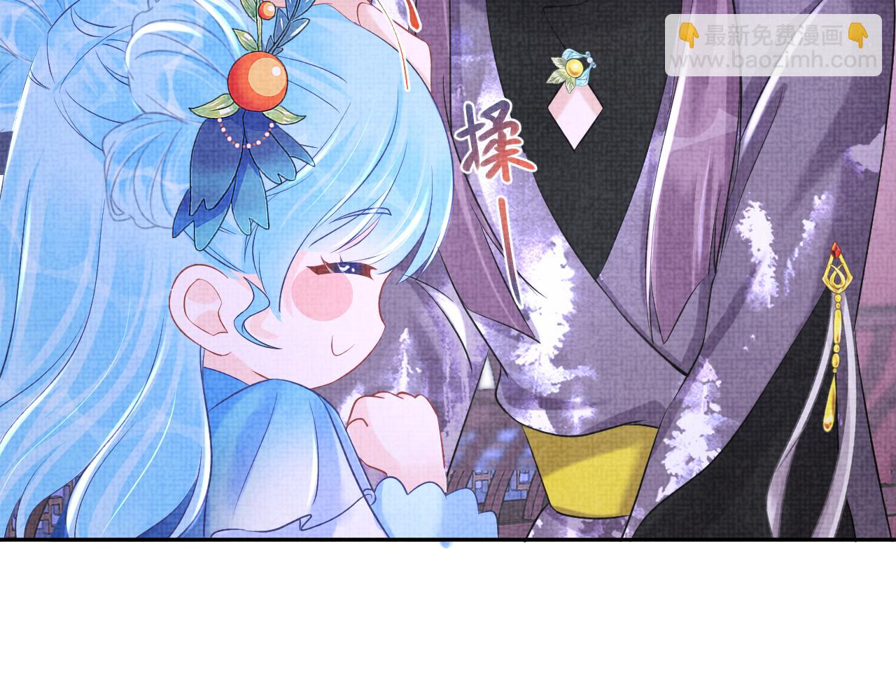 第109话 五皇子登场(1/3)-第111话