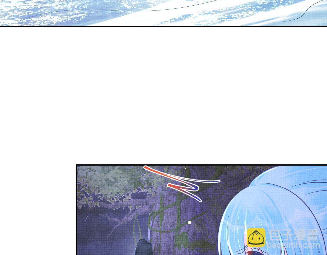 第109话 五皇子登场(1/3)-第111话