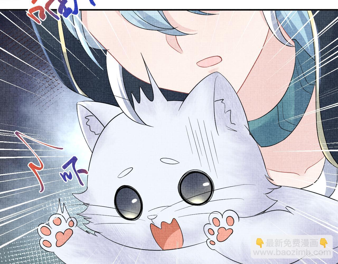 第109话 五皇子登场(1/3)-第111话