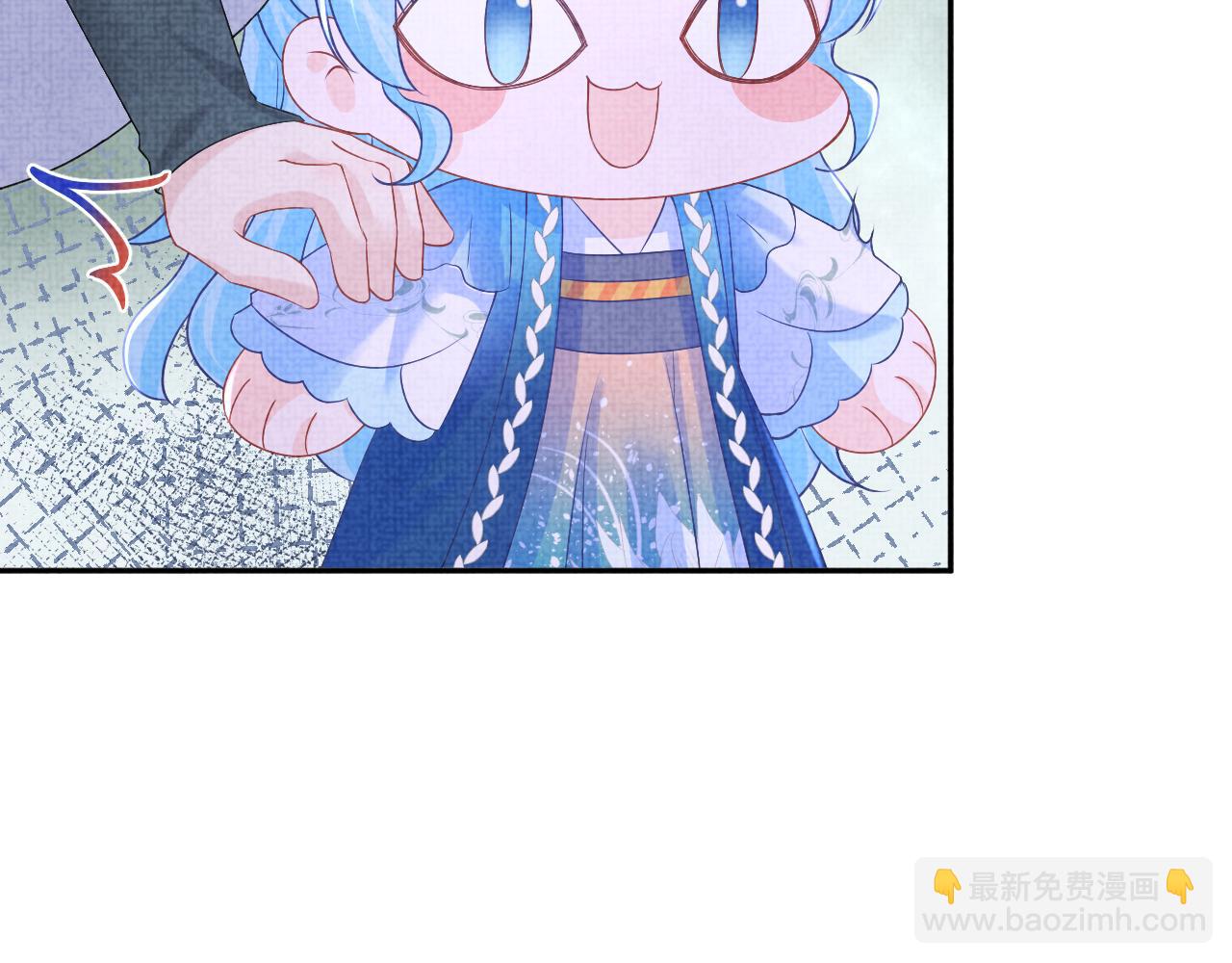 第109话 五皇子登场(1/3)-第111话