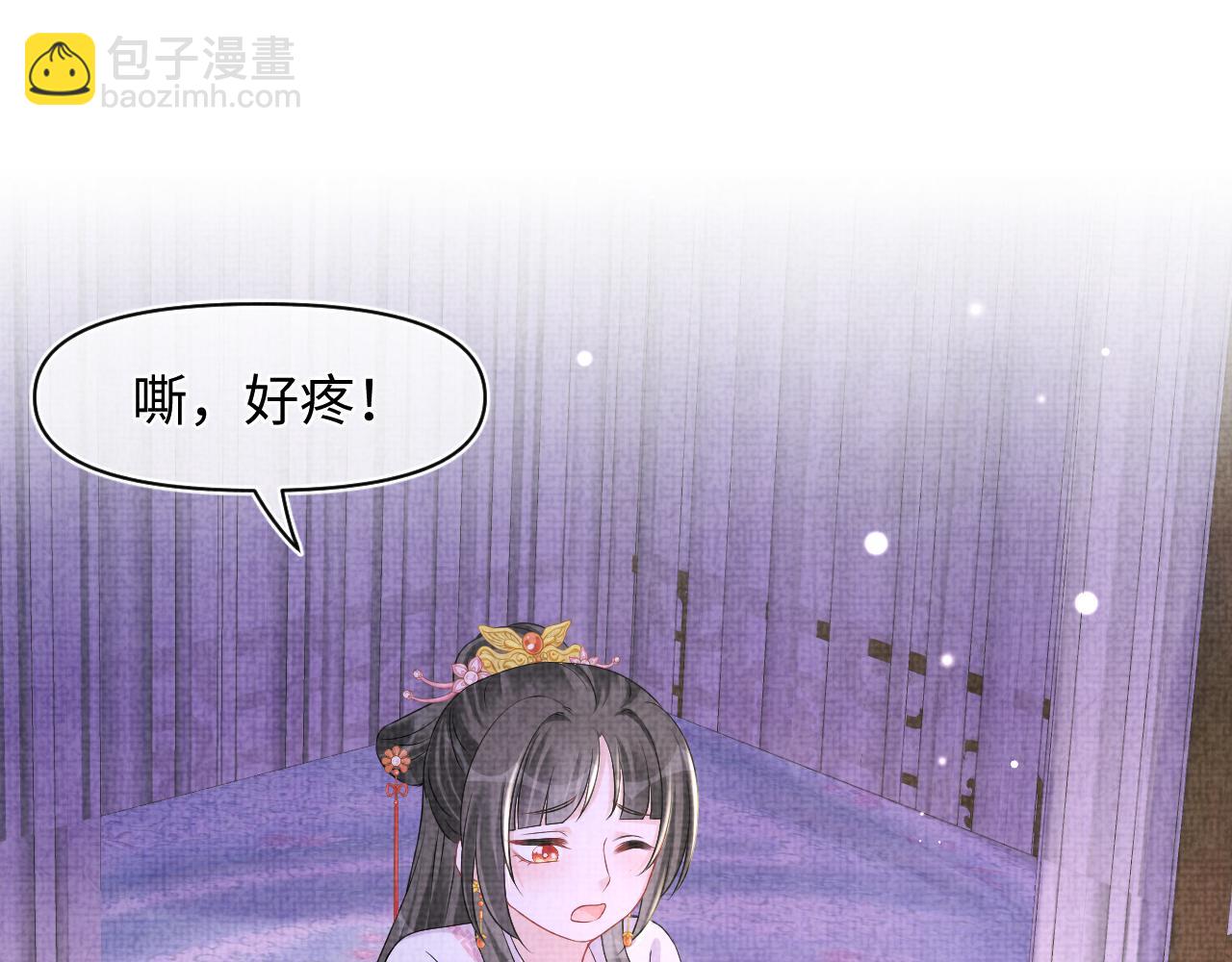 第111话 姐妹的互宠时间(1/3)-第113话