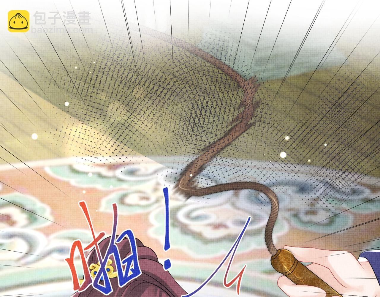 第113话 保护妹妹是哥哥的责任(1/3)-第115话