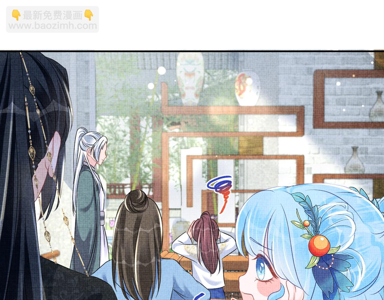 第117话 理想与现实的考试成绩(1/2)-第119话