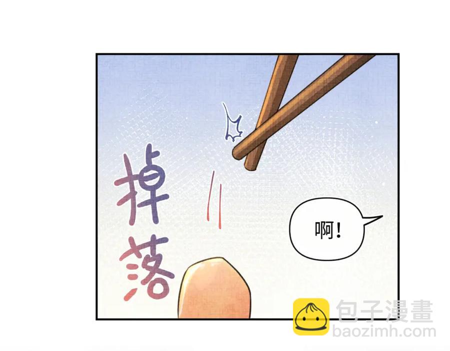 第11话 全员宠爱小公主！(1/3)-第13话