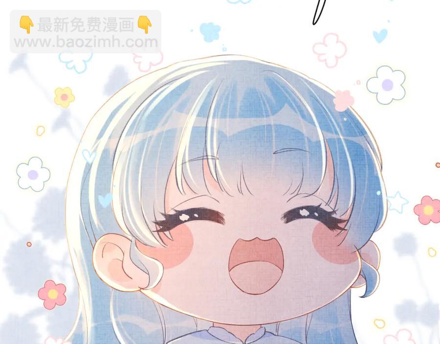 第11话 全员宠爱小公主！(1/3)-第13话