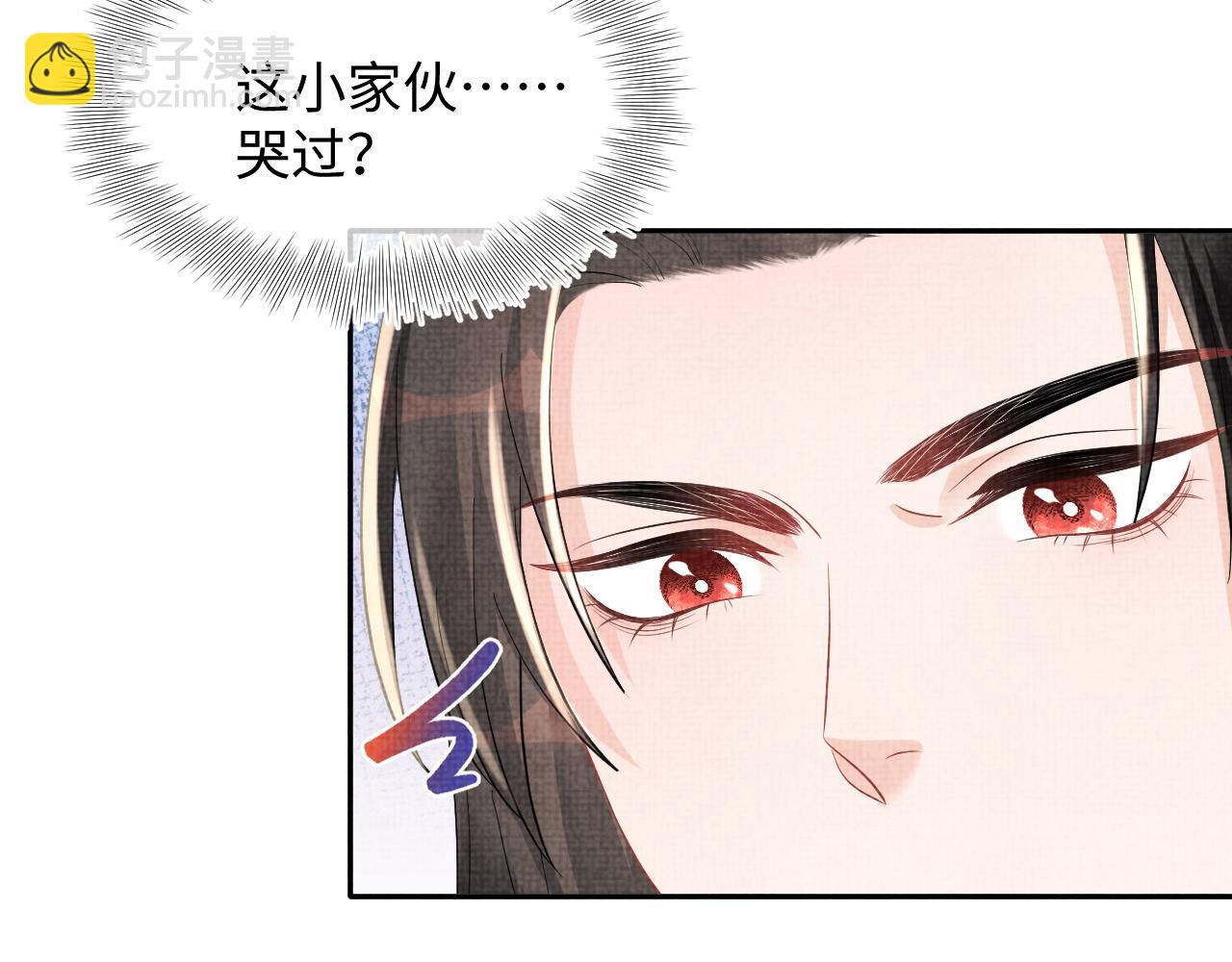 第121话 以牙还牙(1/3)-第123话