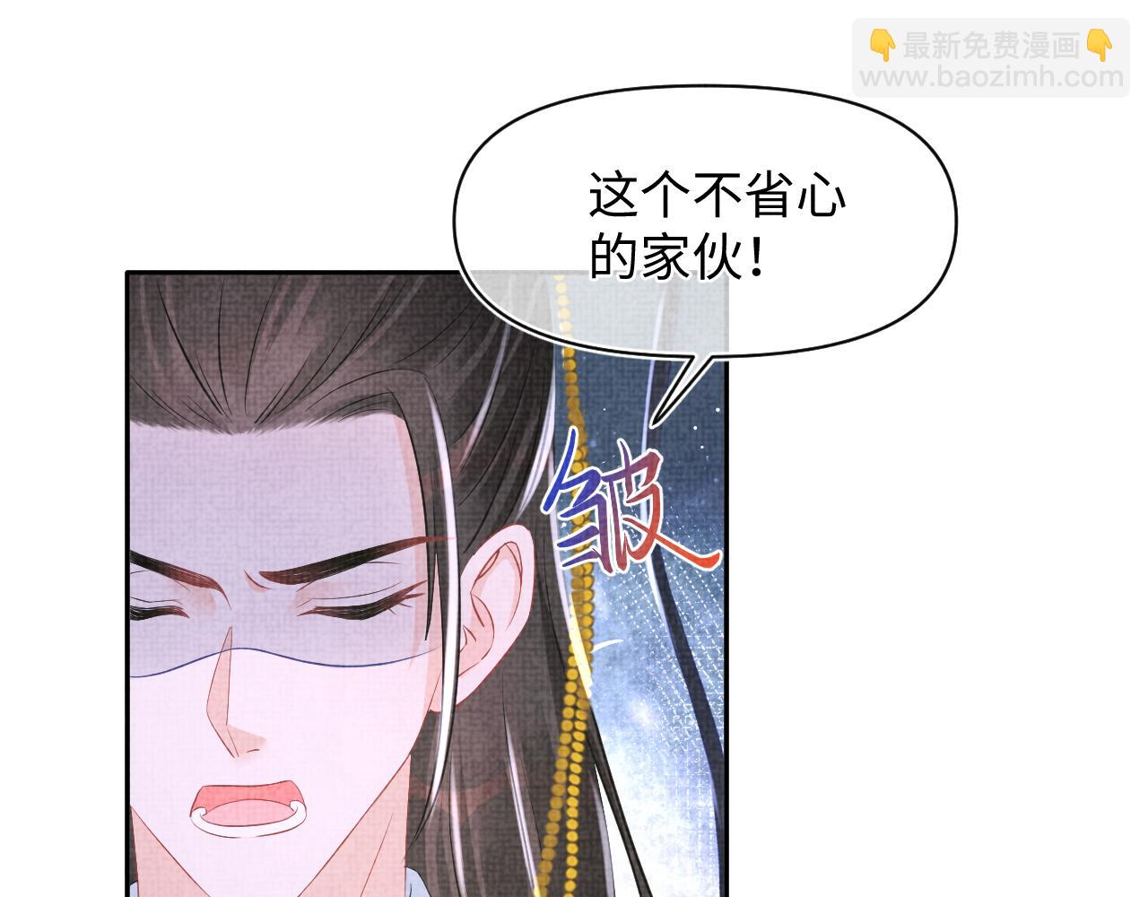 第121话 以牙还牙(1/3)-第123话